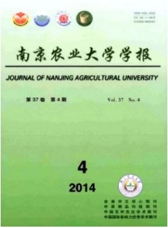 我國生態(tài)農業(yè)發(fā)展面臨的幾大障礙